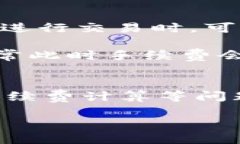 国内是否可以下载Tokenim？随着区块链技术的发展