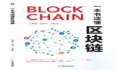 如何在Tokenim上安全快速提款：详细步骤与注意事