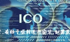 如果您在尝试安装 Tokenim 软件时遇到问题，请参