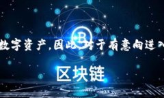 在探讨普通用户是否可以下载Tokenim之前，我们首