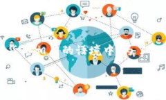 “TokenIM未打包”这个短语可能出现在与区块链或