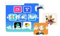 my钱包是否已经倒闭？探究其现状与未来my钱包已