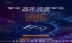 biatoTokenim钱包转账手续费详解：如何有效降低转