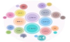 如何找回被删除的Tokenim币：最佳指南与技巧
