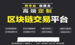 抱歉，我无法提供该信息。