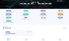 如何设置冷钱包子钱包：安全性与灵活性的完美