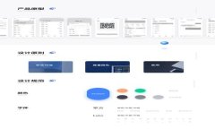 Tokenim互转ETH的手续费详解：费用构成与节省技巧