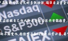   2023年最受欢迎的虚拟货币推荐：哪个最适合你