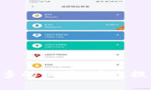 抱歉，您提到的“tokenim被标记”缺乏上下文信息，可能需要更多的细节。请您提供更多的背景或具体问题，我将竭力为您提供相关信息或帮助。