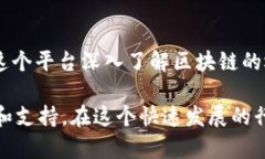 Tokenim 是由 Tokenim Team 开发的一款软件，主要用于