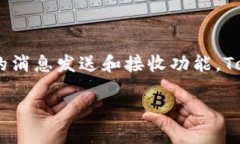 苹果TokenIM是Apple Inc.（苹果公司）旗下的一款即时