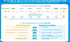 思考  是否值得使用冷钱包存储加密货币？深入分