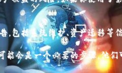 看起来你在谈论＂Tokenim＂这个平台，可能遇到了