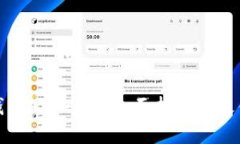 数字钱包APP入口：全面指南与最佳选择