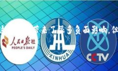 关于“Tokenim EOS没了”的话题，可以涉及到几个方