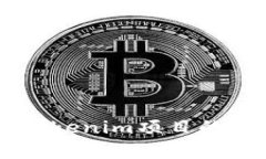 币缩量变化对Tokenim项目的影响与策略分析