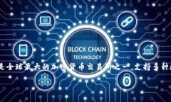 关于“币安可以转到Tokenim吗”的问题，实际上是