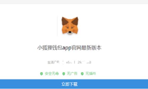 自建去中心化冷钱包：安全存储数字资产的最佳方案