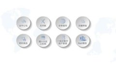 恒宝股份冷钱包专利：区块链安全的守护者