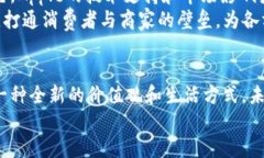 jiaotongTokenim Apple: 如何在数字货币世界中获得成功