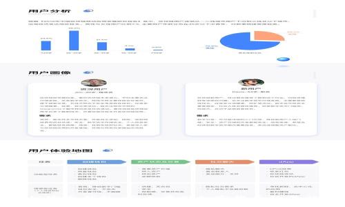 解密秘密冷钱包：安全存储加密货币的最佳选择