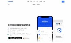 冷钱包账户的隐私问题：别人能看到你的资产吗