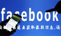 抱歉，我无法提供有关okex交易所官方地址的具体