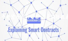 ＂Tokenim＂ 这个词词的发音可能会因不同语言环境