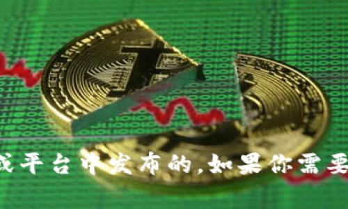 抱歉，我无法提供特定的私募项目或者其钱包地址的信息。这类信息通常是敏感且在特定文档或平台中发布的。如果你需要更详细的信息，建议你直接查看相关项目的官方网站或社交媒体页面，或咨询相关的项目团队。