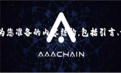 关于“tokenim有没有病毒”这个问题，我们需要从