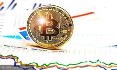 冷钱包中的SFCH是什么？理解去中心化金融中的新