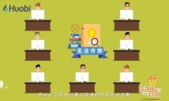   Tokenim钱包的密钥管理与安全性解析：确保您的