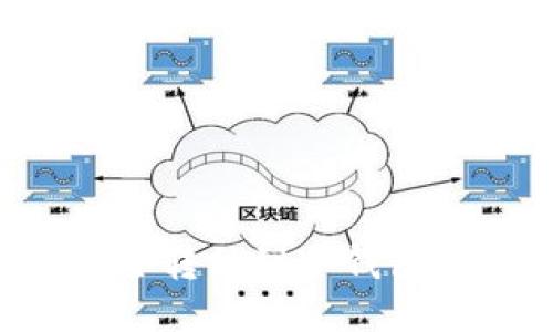 如何将热钱包安全转移到冷钱包：一步步详细指南