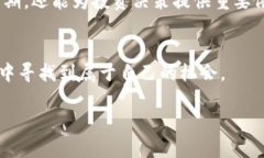    狗狗币价格最新动态：2023年美元行情分析  /