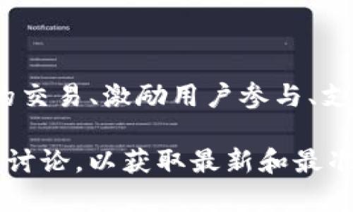 是的，Tokenim（如果是指Tokenim这个项目）通常会有其自有的代币。这种代币可能用于各种目的，包括生态系统内的交易、激励用户参与、支付手续费等。具体的代币信息、功能及其在Tokenim平台上的应用，通常可以在项目的官方网站或者其白皮书中找到。

如果你想了解Tokenim代币的详细信息，例如代币供应量、发行方式、应用场景等，建议查看相关的官方资料或者社区讨论，以获取最新和最准确的信息。