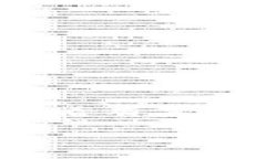 截至我知识的截止日期在2023年10月，TokenIM（Tok