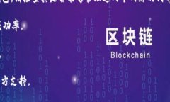 Tokenim 支持 HRC20 和 ETH 之间的交互，但需要明确的