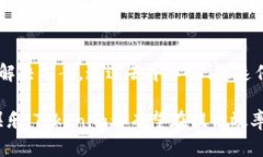   Tokenim如何解决宽带问题？ /  guanjianci Tokenim, 宽