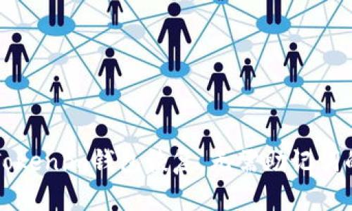 如何使用Tokenim钱包恢复，无需助记词的详细指南