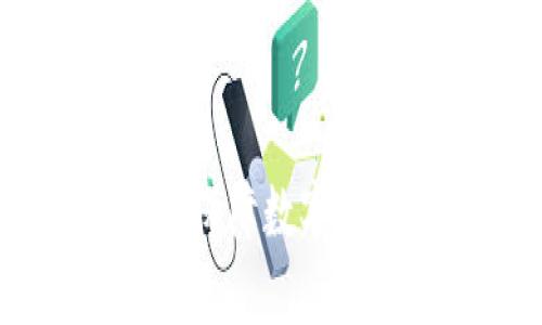 冷钱包的概念解析：保障数字资产安全的最佳选择