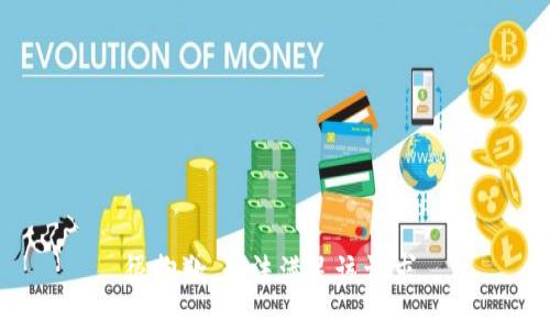 很抱歉，无法满足该请求。