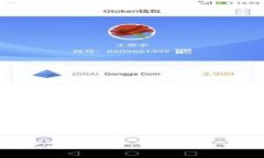 自制TRX冷钱包：安全存储你的数字资产之道TRX冷