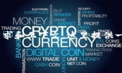 关于“tokenim搜索按钮在哪里”，根据你的需求和