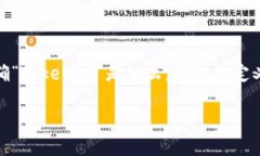 为了编写关于“Tokenim能接受空投吗”的详细内容