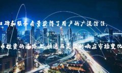 bianoti如何通过Tokenim将USDT成功兑换为ETH？/bianot