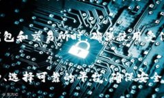 要将Tokenim转换回币久，您可以按照以下步骤进行