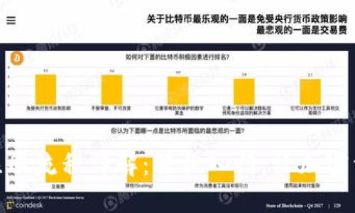比特派下载与注册流程详解：轻松入门，让加密资产管理更便捷
