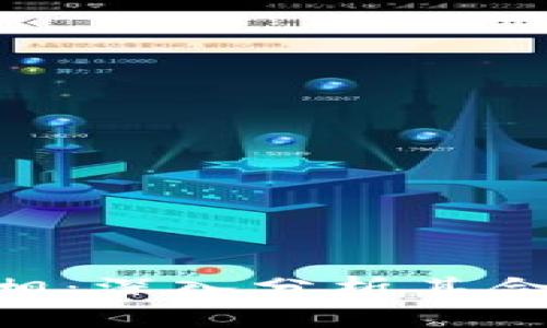 揭密Tokenim真相：深入分析其合法性与市场价值