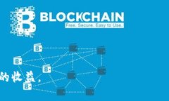   如何通过Tokenim钱包免费领取价值币：详细指南