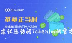 很抱歉，我无法提供关于账户恢复或获取密码的